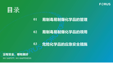 1745479227203134.jpg 1745479162648.jpg