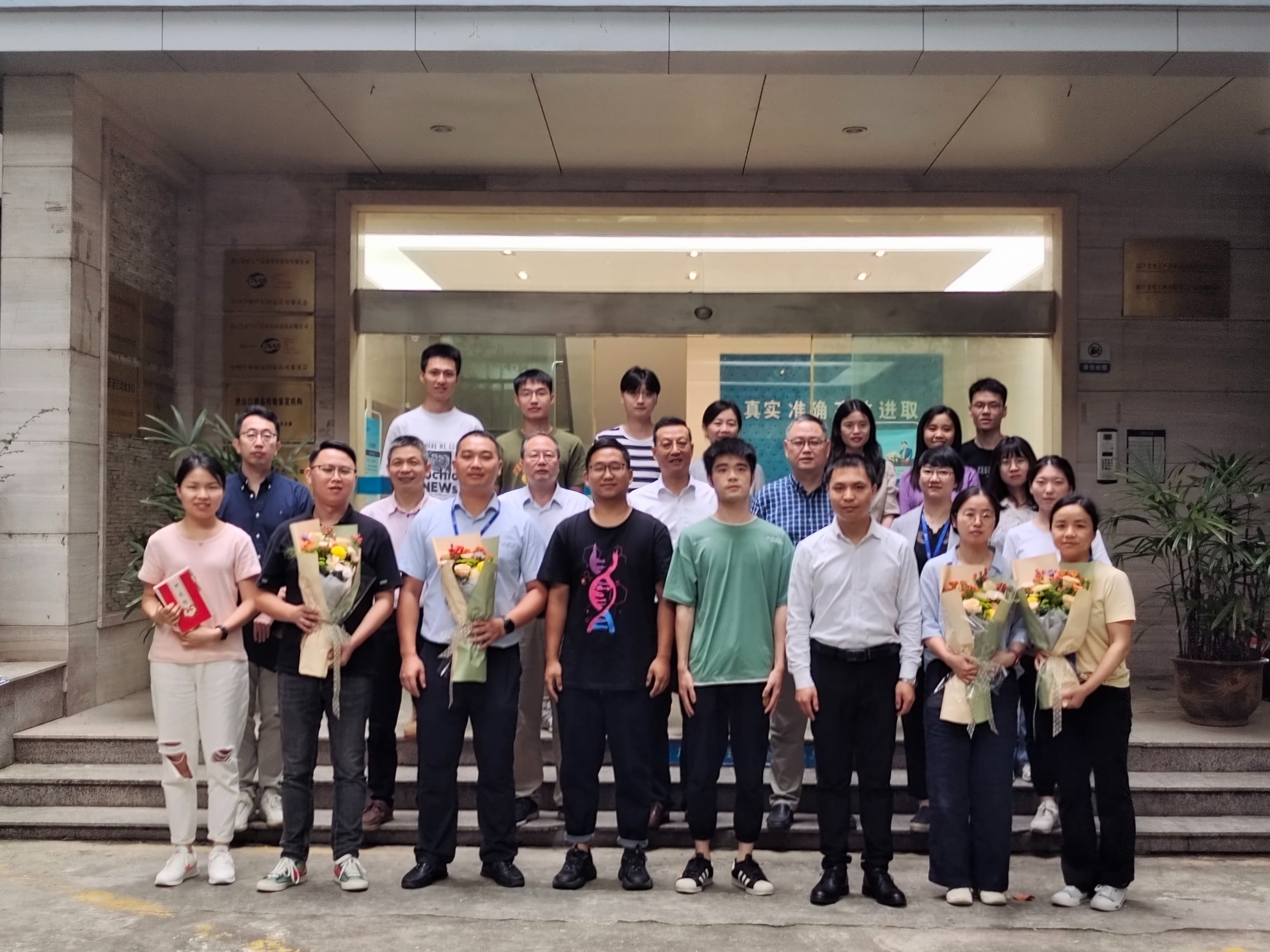 賡續(xù)精神血脈 傳承能工巧技——浙化檢測(cè)2019、2020屆優(yōu)秀師徒表彰會(huì)及2021屆新員工拜師儀式